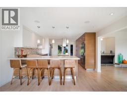 931 Lakeview Ave, Saanich, BC V8X3H7 Photo 41