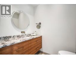 931 Lakeview Ave, Saanich, BC V8X3H7 Photo 47