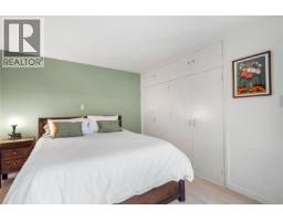 931 Lakeview Ave, Saanich, BC V8X3H7 Photo 48