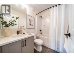 524 Tekarra Drive NW - photo 17