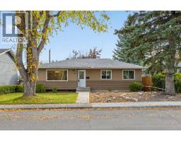 48 Selkirk Drive SW - photo 1