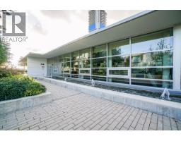 2002 570 Emerson Street, Coquitlam, BC V3J0G3 Photo 29