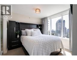 2002 570 Emerson Street, Coquitlam, BC V3J0G3 Photo 15