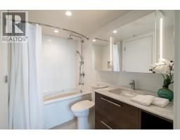 2002 570 Emerson Street, Coquitlam, BC V3J0G3 Photo 19