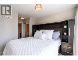2002 570 Emerson Street, Coquitlam, BC V3J0G3 Photo 17