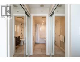 2002 570 Emerson Street, Coquitlam, BC V3J0G3 Photo 18