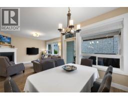 Great room - 1538 Emerald Drive, Kamloops, BC V2E0C1 Photo 10
