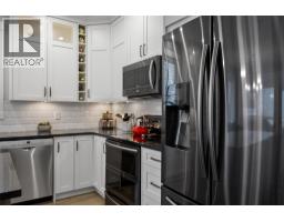 Primary Bedroom - 1538 Emerald Drive, Kamloops, BC V2E0C1 Photo 7