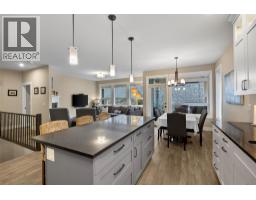 Dining nook - 1538 Emerald Drive, Kamloops, BC V2E0C1 Photo 8