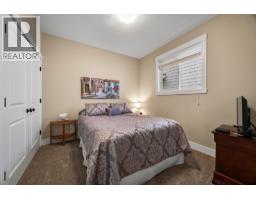 1538 Emerald Drive, Kamloops, BC V2E0C1 Photo 21