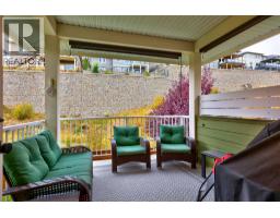 1538 Emerald Drive, Kamloops, BC V2E0C1 Photo 14