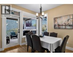 4pc Bathroom - 1538 Emerald Drive, Kamloops, BC V2E0C1 Photo 11