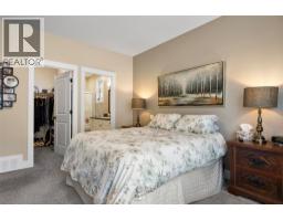 1538 Emerald Drive, Kamloops, BC V2E0C1 Photo 18