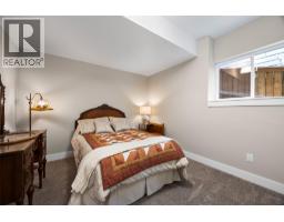 1538 Emerald Drive, Kamloops, BC V2E0C1 Photo 29
