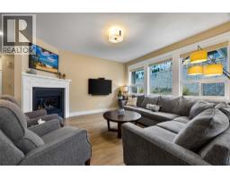 3pc Ensuite bath - 1538 Emerald Drive, Kamloops, BC V2E0C1 Photo 12