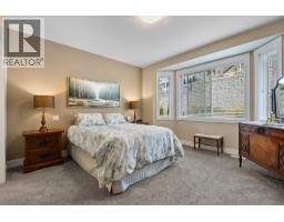 1538 Emerald Drive, Kamloops, BC V2E0C1 Photo 17