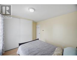58 Glenforest Road, Brampton, ON L6S1M1 Photo 26