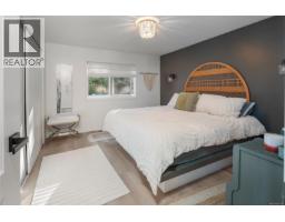 46 1158 Morrell Cir, Nanaimo, BC V9R6K6 Photo 38