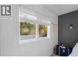 46 1158 Morrell Cir, Nanaimo, BC V9R6K6 Photo 40