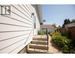 3706 51 Avenue, Innisfail, AB T4G1H6 Photo 27