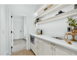 12119 Rolley Lake Street, Mission, BC V4S1E1 Photo 17