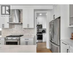 5pc Bathroom - 202 Kinniburgh Crescent, Chestermere, AB T1X1Y2 Photo 15