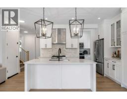 5pc Bathroom - 202 Kinniburgh Crescent, Chestermere, AB T1X1Y2 Photo 12