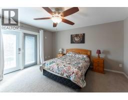 306 Twinriver Road W - photo 21