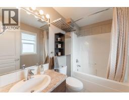 306 Twinriver Road W - photo 24