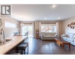 306 Twinriver Road W - photo 8