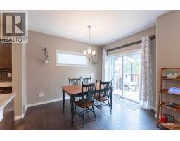 306 Twinriver Road W - photo 9