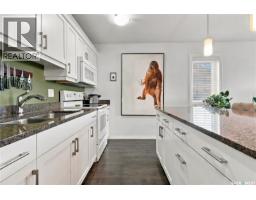 3479 Elgaard Drive, Regina, SK S4X0N4 Photo 10