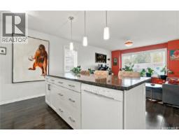 3479 Elgaard Drive, Regina, SK S4X0N4 Photo 12