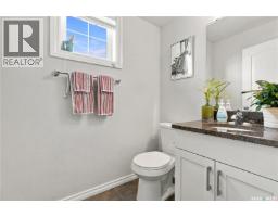 3479 Elgaard Drive, Regina, SK S4X0N4 Photo 14