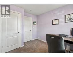 3479 Elgaard Drive, Regina, SK S4X0N4 Photo 17