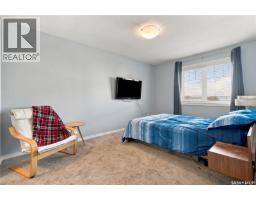 3479 Elgaard Drive, Regina, SK S4X0N4 Photo 18