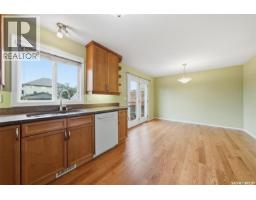 Family room - 110 East Hampton Boulevard, Saskatoon, SK S7R0A8 Photo 10