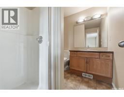 Laundry room - 110 East Hampton Boulevard, Saskatoon, SK S7R0A8 Photo 13