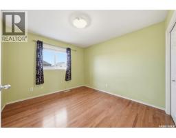 110 East Hampton Boulevard, Saskatoon, SK S7R0A8 Photo 15