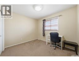 110 East Hampton Boulevard, Saskatoon, SK S7R0A8 Photo 16