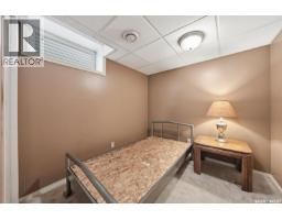 110 East Hampton Boulevard, Saskatoon, SK S7R0A8 Photo 20