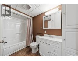 110 East Hampton Boulevard, Saskatoon, SK S7R0A8 Photo 21