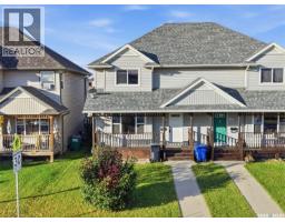 110 East Hampton Boulevard, Saskatoon, SK S7R0A8 Photo 30