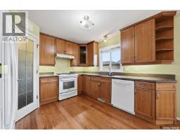 4pc Bathroom - 110 East Hampton Boulevard, Saskatoon, SK S7R0A8 Photo 8