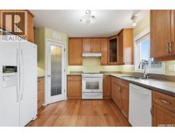 3pc Ensuite bath - 110 East Hampton Boulevard, Saskatoon, SK S7R0A8 Photo 9