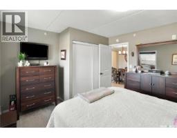 203 2426 Buhler Avenue, North Battleford, SK S9A1R5 Photo 17