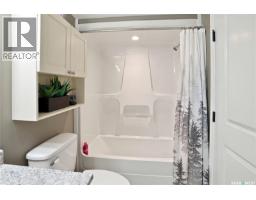 203 2426 Buhler Avenue, North Battleford, SK S9A1R5 Photo 19