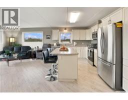 Laundry room - 203 2426 Buhler Avenue, North Battleford, SK S9A1R5 Photo 6