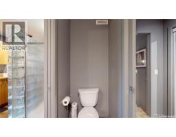 1 Pompano Bay, Pilot Butte, SK S4L1B7 Photo 35