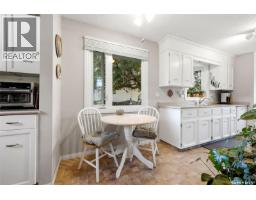 3pc Ensuite bath - 11 Green Meadow Road, Regina, SK S4V0A4 Photo 11